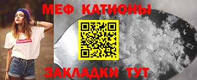 ALPHA PVP Можайск