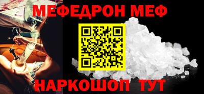 индика Можга