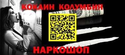 ALPHA PVP Можайск