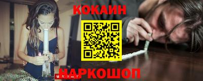 таблы Моздок