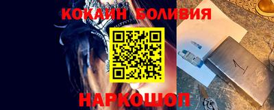 индика Можга