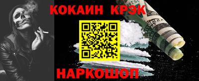 индика Можга