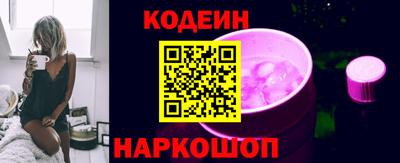 таблы Моздок