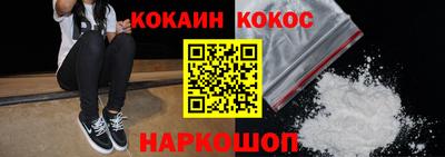ALPHA PVP Можайск
