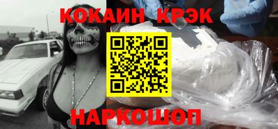 индика Можга