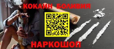 ALPHA PVP Можайск