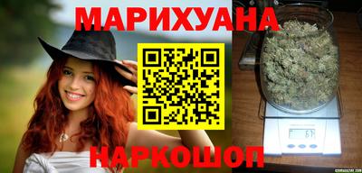 таблы Моздок