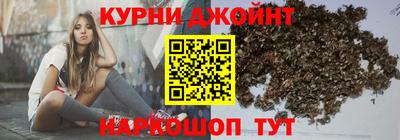 таблы Моздок