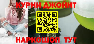 метадон Нальчик