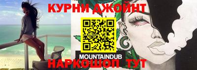 ALPHA PVP Можайск