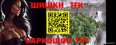 ALPHA PVP Можайск