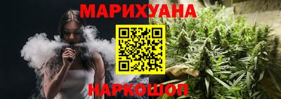 таблы Моздок