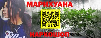 таблы Моздок