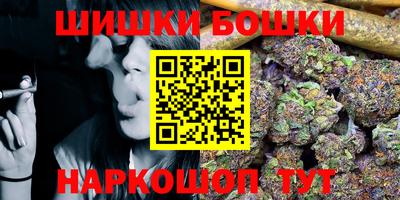 ALPHA PVP Можайск