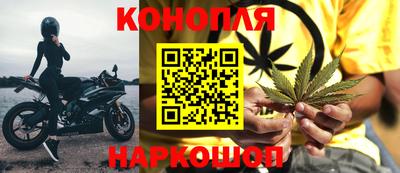 ALPHA PVP Можайск