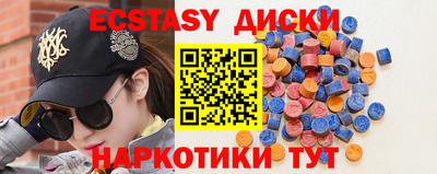 индика Можга