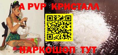 индика Можга