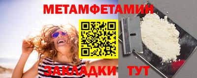 индика Можга