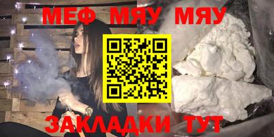 индика Можга