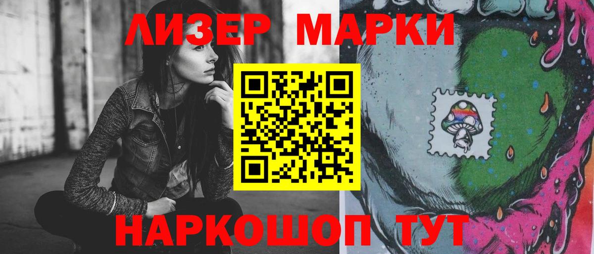 LSD-25 экстази ecstasy  LSD-25 экстази ecstasy  Верхняя Салда  Вход с VPN 