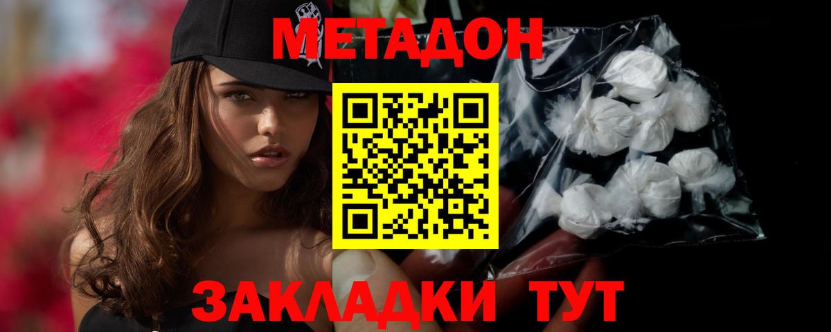 ГАШ Верхняя Салда